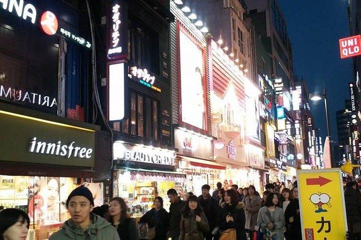 Seoul heldags lille gruppetur