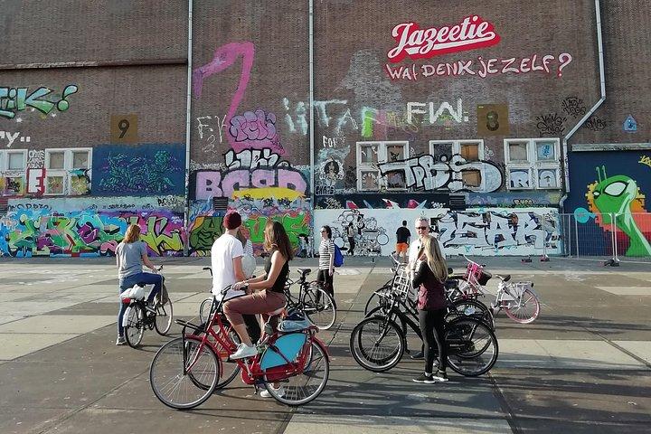 ビルズバイクツアーアムステルダム: 変革、歴史、建築