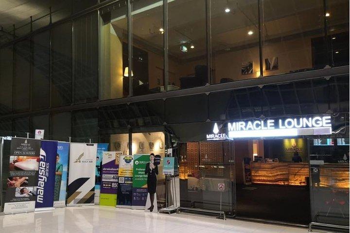 バンコク スワンナプーム空港 (BKK) / ドンムアン空港 (DMK) VIP ラウンジへのアクセス
