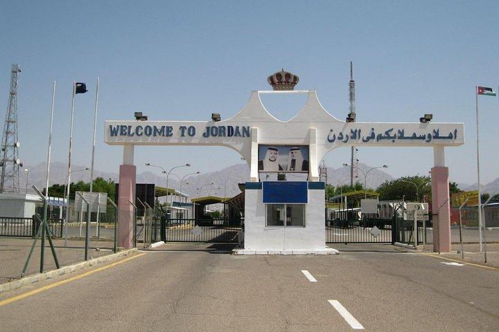 Traslado de ida: puente K.H hacia/desde Madaba, aeropuerto, Amman