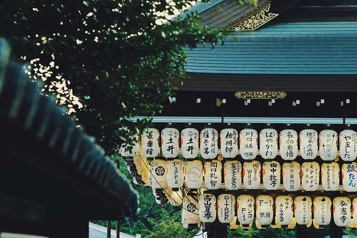 Excursión privada de un día a Kioto