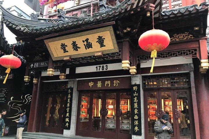Visite privée d'une journée complète de la tour Jinmao du musée de Shanghai à Xintiandi