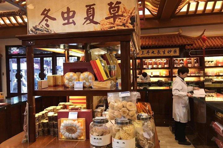 材料市場とジンマオタワーのある上海プライベートツアー