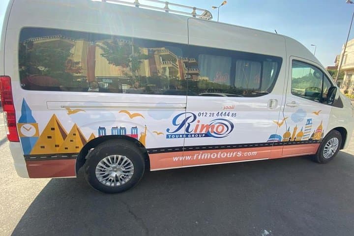 Cairo Airport Private Arrival/Departure Transfer to any address/hotel in Cairo