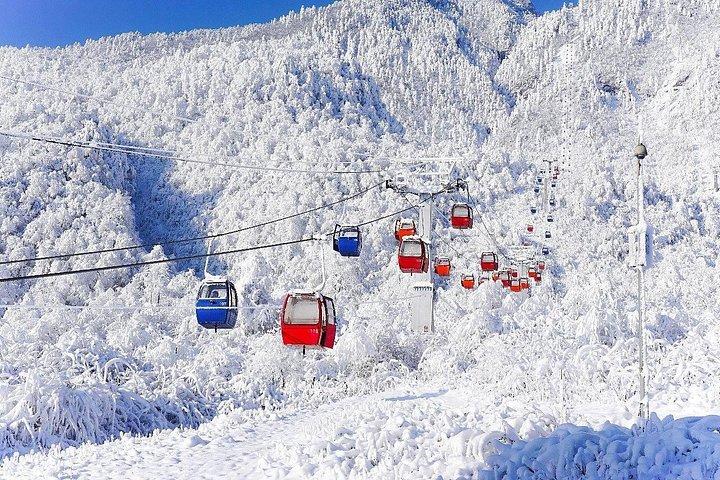西陵雪山へのプライベート デイ ツアー
