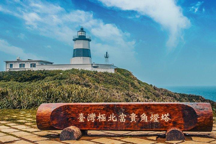 台湾北部と台北の田舎の終日プライベートツアー
