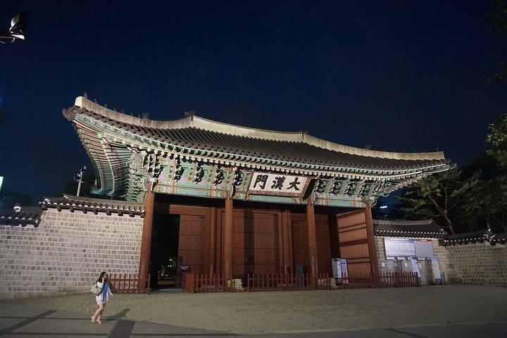 Central Seoul Abend-Tour einschließlich Deoksu Palace, Seoul Plaza und Dongdaemun Market