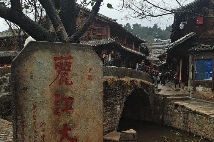7-tägige private Tour nach Guilin, Longji-Terrassen, Sanjiang, Yangshuo und Yunnan Lijiang