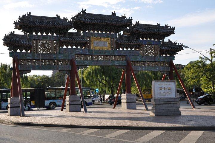 ランチとピックアップ付きの北京プライベート終日ツアー