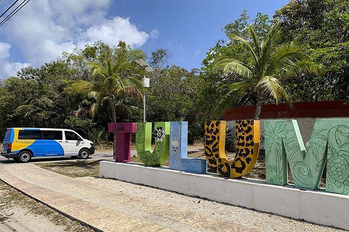 トゥルムの民間輸送From-To Cancun Airport