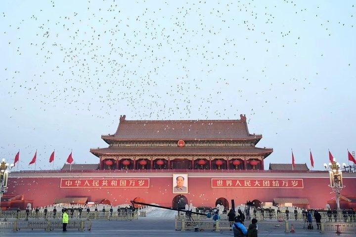 Beijing Tian’anmen Forbidden City Beihai Park och Hutong Tour