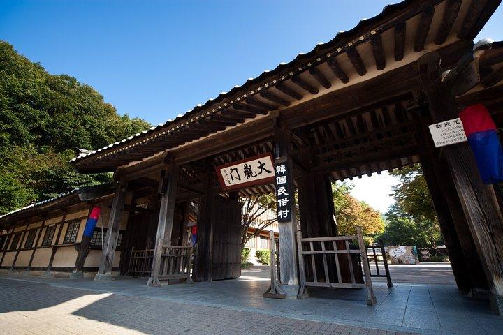 プライベート韓国民俗村、水原スターフィールド図書館＆華城