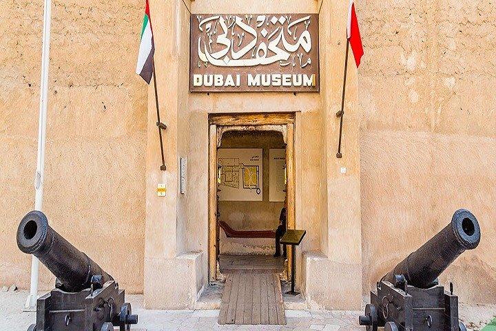 Mezza giornata Dubai City Tour - Privato