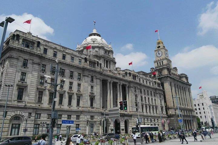 1-dages privat tur til Shanghai Museum, Yu Garden, Bund og Nanjing Road