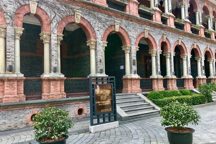 Visite privée de l'ancienne concession française du musée de Shanghai et de la tour de Shanghai