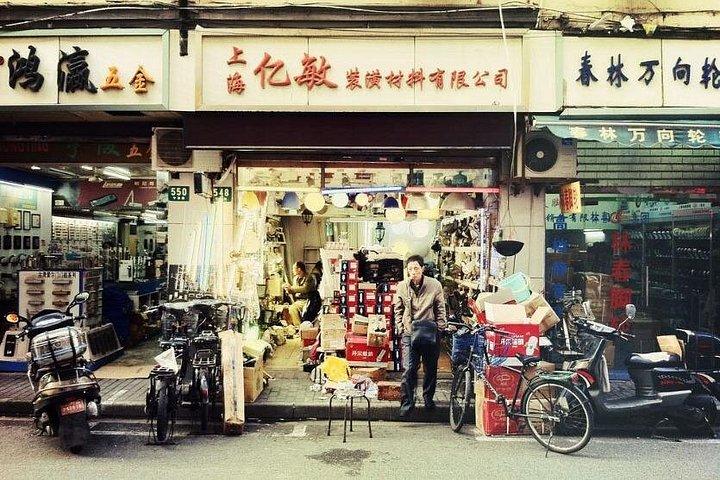 2時間プライベートツアー上海レーンと路地裏のウォーキングツアー