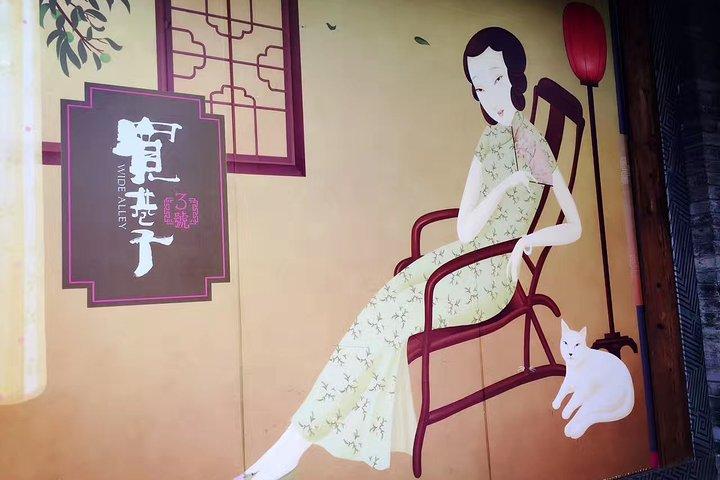 昼食と川劇を伴う成都のプライベートガイドツアー