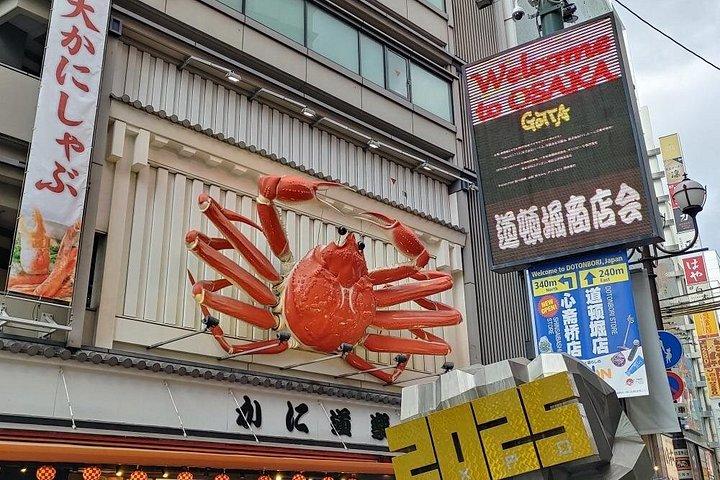 大阪道頓堀デイタイムフードツアー