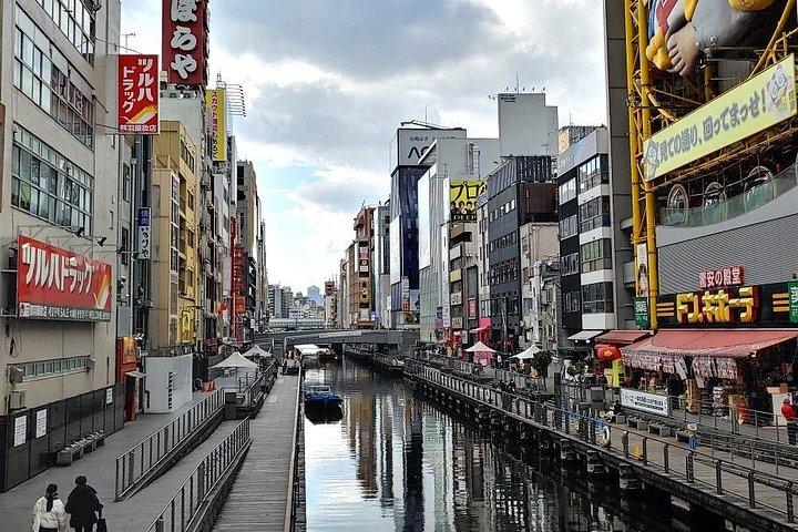 大阪道頓堀デイタイムフードツアー