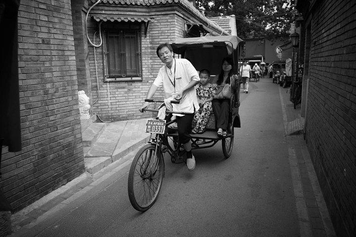 Beijing Old Hutongs Tour af Rickshaw