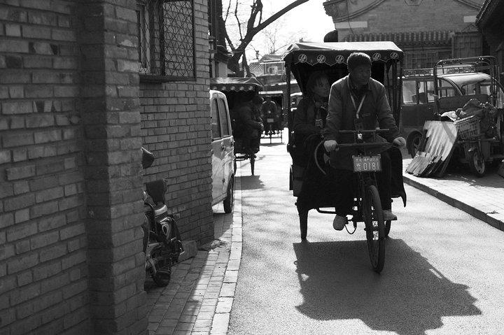 Beijing Old Hutongs Tour af Rickshaw