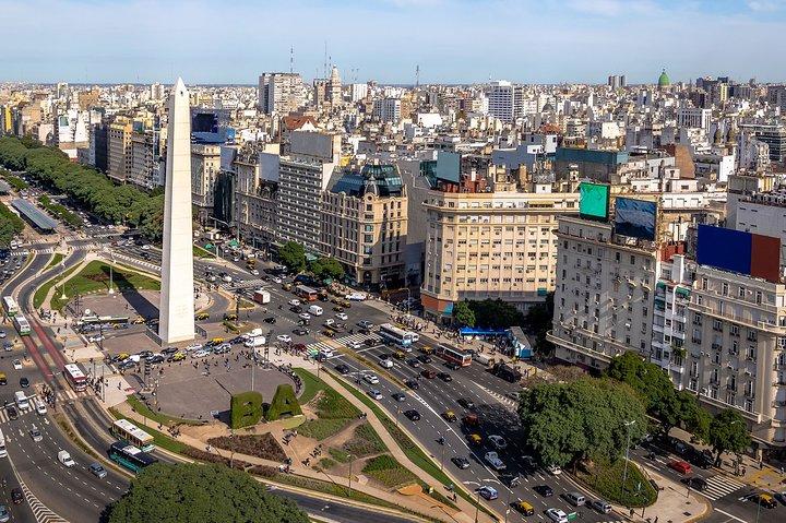 Aeroparque Jorge Newbery (AEP) からブエノスアイレスへのプライベート送迎