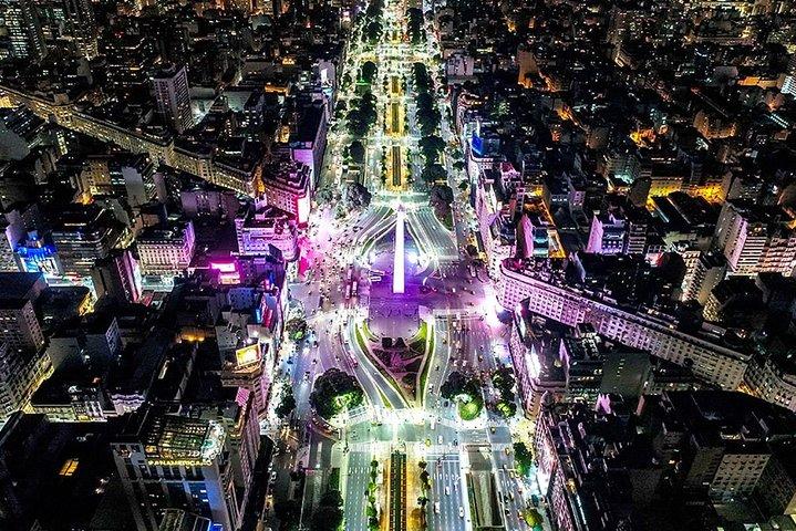 Aeroparque Jorge Newbery (AEP) からブエノスアイレスへのプライベート送迎