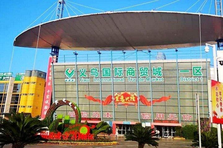 ドロップオフオプション付き新幹線による上海から義烏へのプライベート旅行