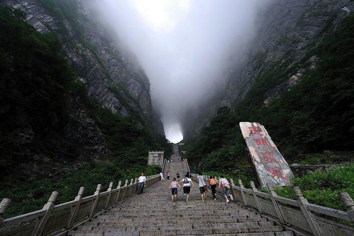 Tianmen Mount og Tianmen Fox Fairy Night Show Private Tour