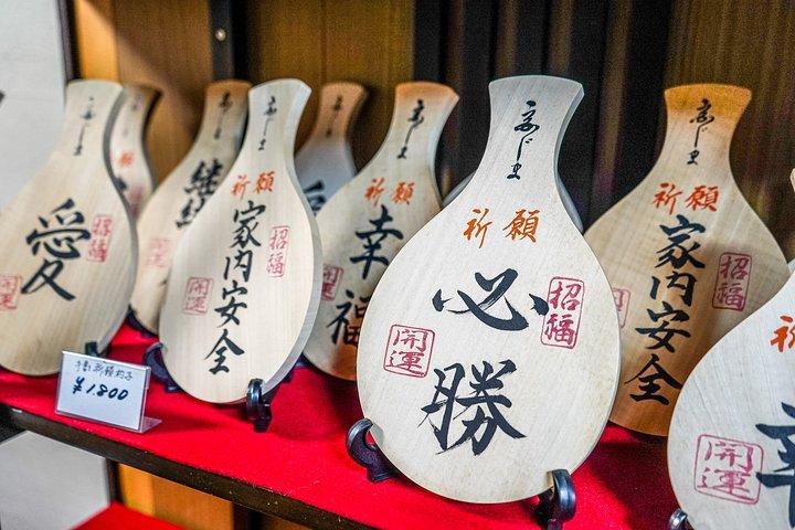 広島から宮島のプライベート終日ツアー