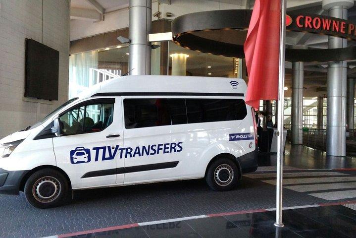 プライベート往復空港送迎-空港からテルアビブ地区への往復