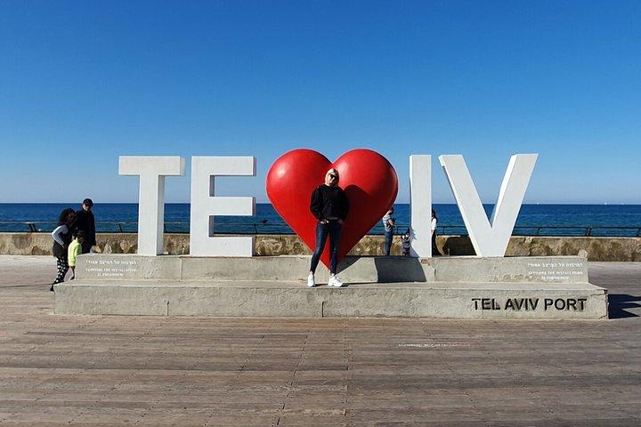 Entdecken Sie Israel 7 Tage : Tel Aviv Hotel, Führungen und Transfers