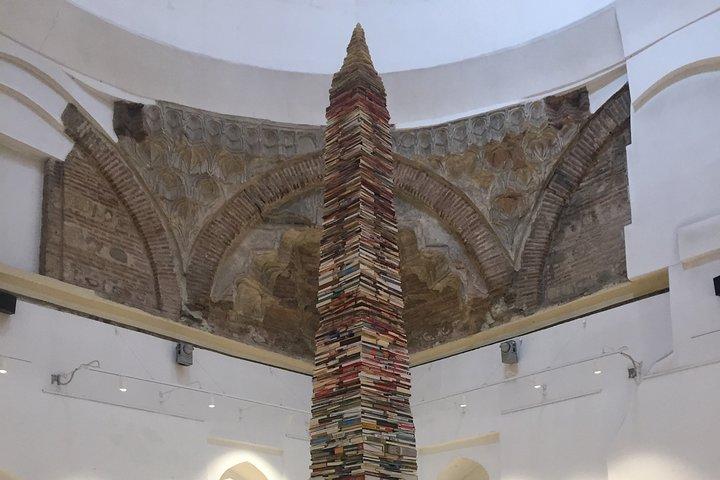 Excursion d'une journée de Sofia à Skopje, Macédoine