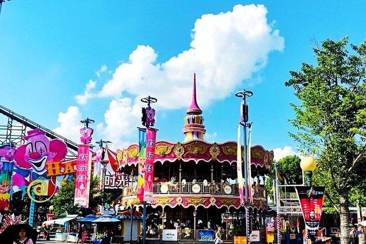 Shanghai Happy Valley privat rundturstransport fra byområdet
