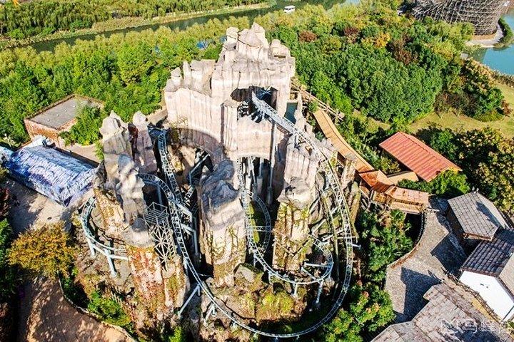 Shanghai Happy Valley privat transfer tur och retur från stadsområdet