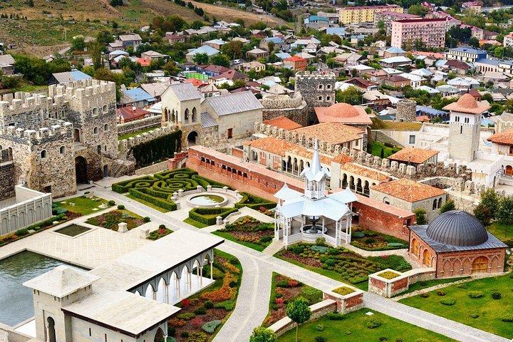 Virtuelle Tour nach Georgia