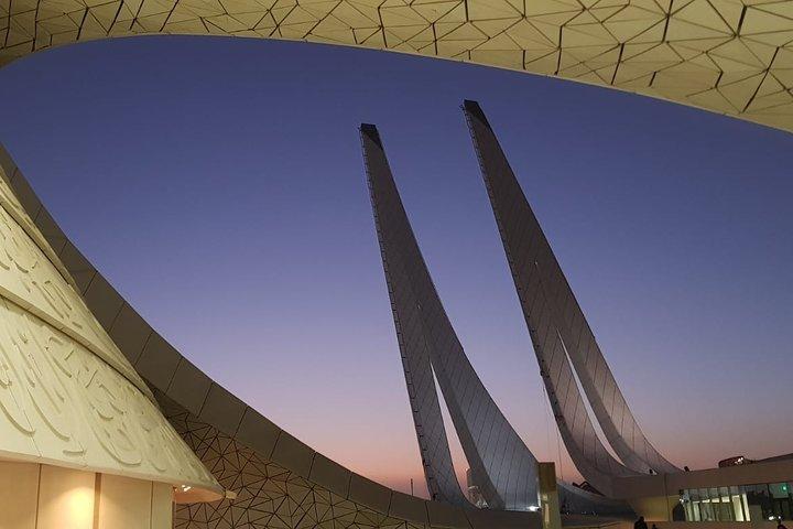 Doha Education City Tour: leer terwijl je reist