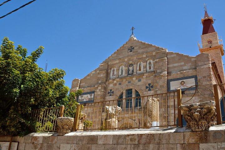 DA AMMAN | Madaba, Monte Nebo e Mar Morto | Tariffe di ingresso e pranzo inclusi