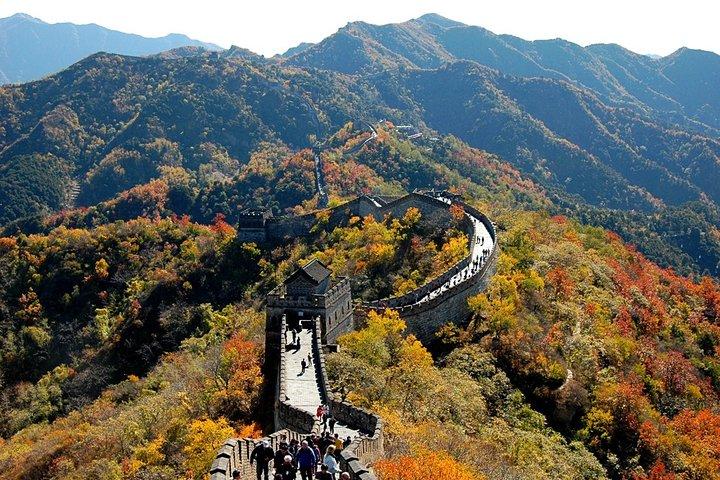 Schnelle Tagestour der Chinesischen Mauer von Nanjing mit dem Hochgeschwindigkeitszug