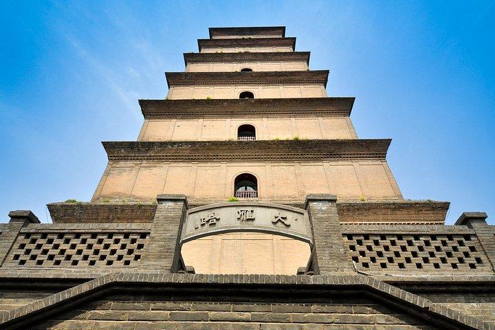 西安2泊のベストツアー：兵馬Terraと都市観光