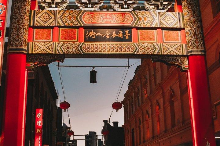 Questo Selvstyret Haunted Melbourne Walking Tour