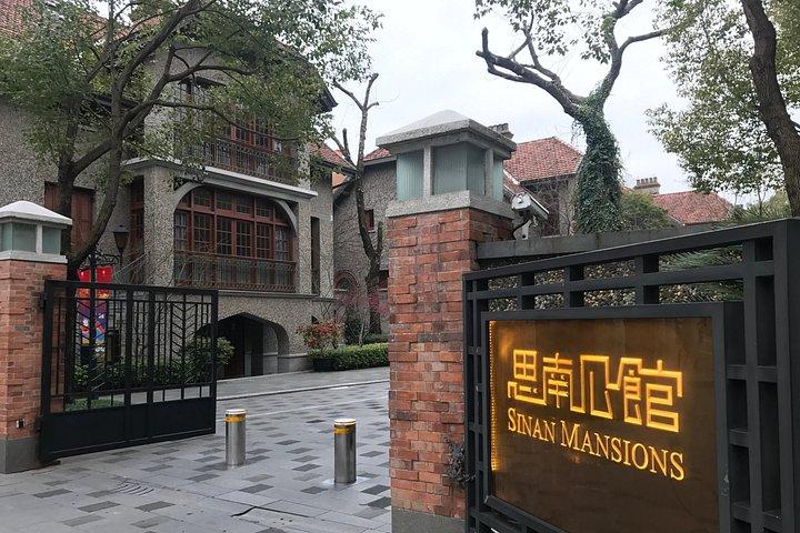 昼食付きの1日古い上海市のライフスタイルと文化のプライベートツアー