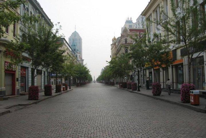 Privater HRB Abflugtransfer vom Harbin City Hotel