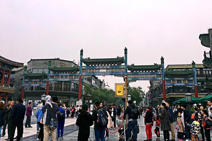 Tour Privado Parada em Pequim Hutong com Almoço e Recepção no Aeroporto