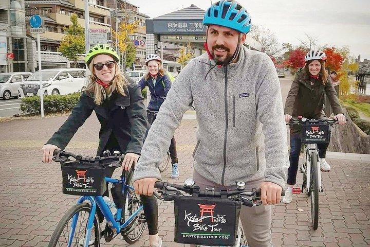 5 points forts de Kyoto Excursion à vélo d'une journée (option vélo électrique)