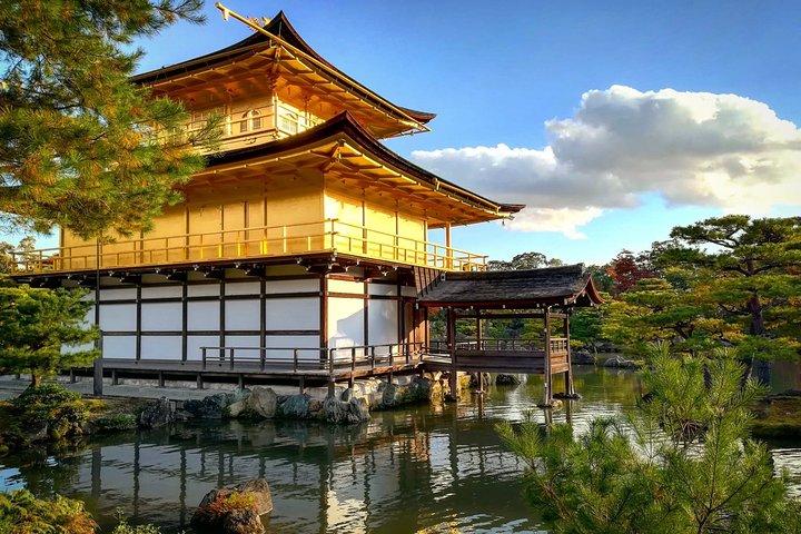 5 Top Highlights der Kyoto Ganztages-Radtour (E-Bike-Option)