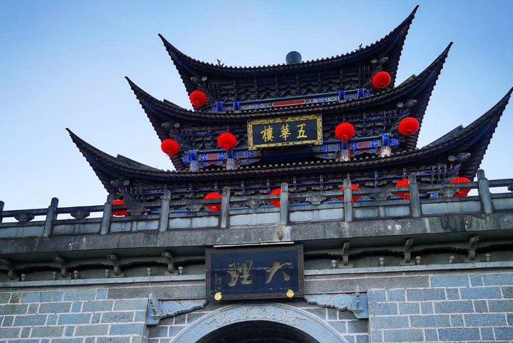 Privat dagstur till Dali Old Town med snabbtåg från Kunming