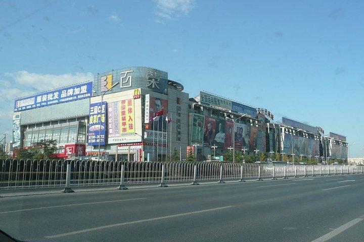 バイロンフリーマーケットへのプライベートバーゲンハンティングツアー