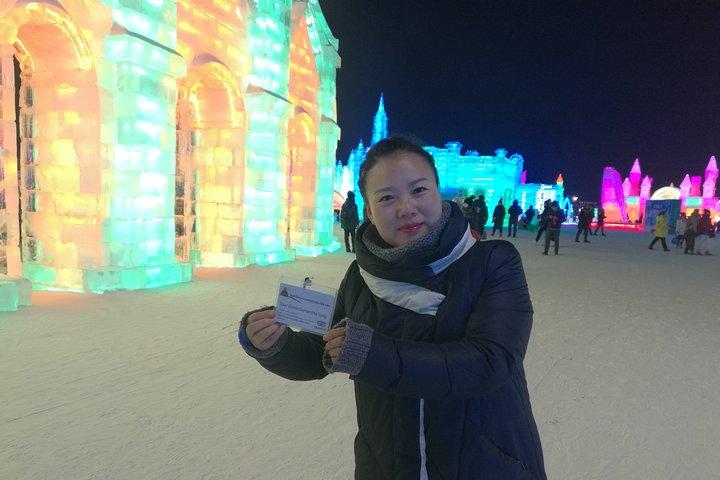 7-dagars 6-nätters privat tur till Harbin Ice Festival med logi