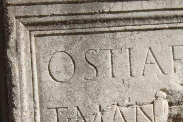 古代オスティア遺跡ローマからのオスティアアンティカのローマ港終日
